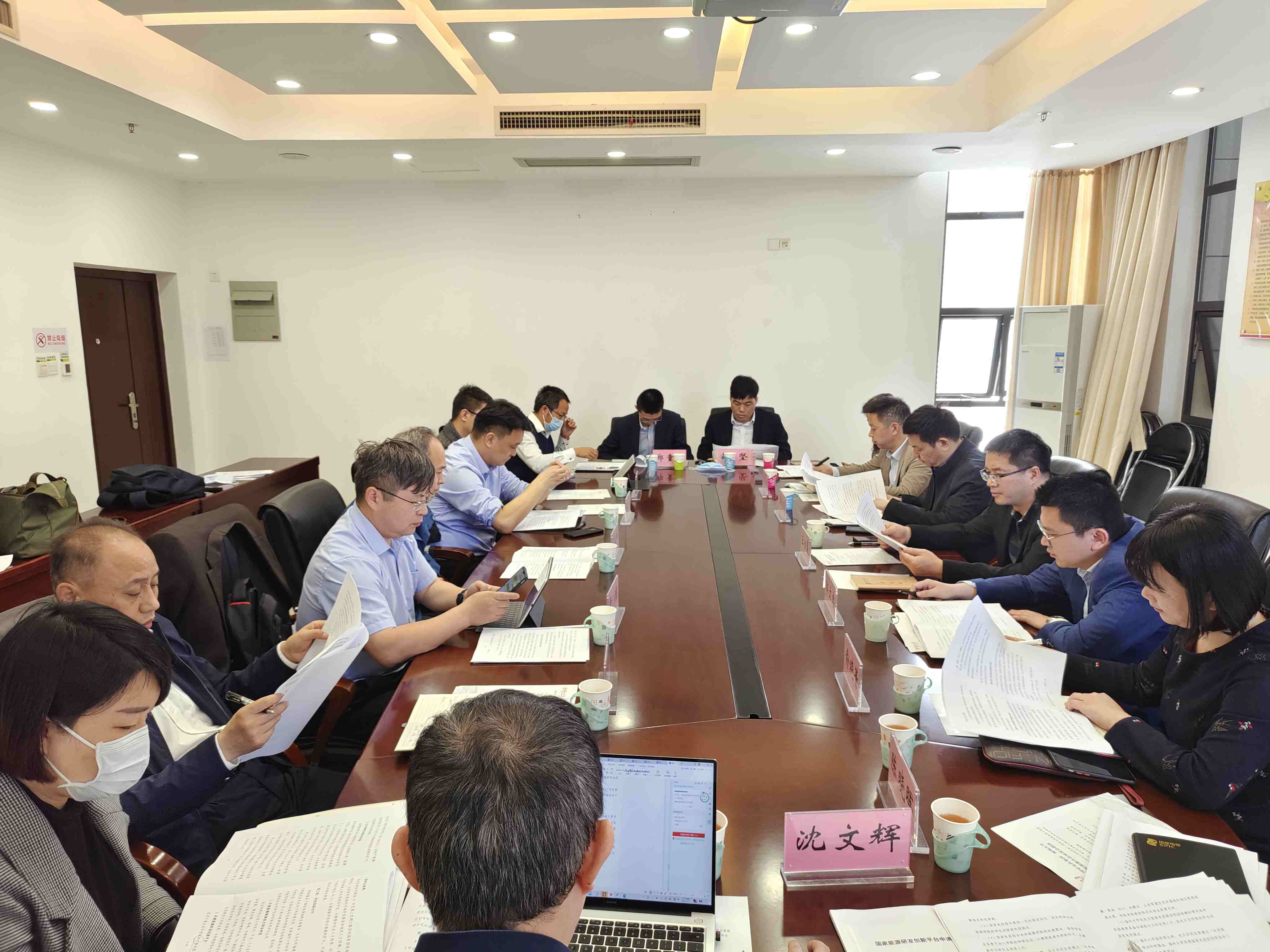 福州大学与国家电投集团举行新能源合作项目技术研讨会