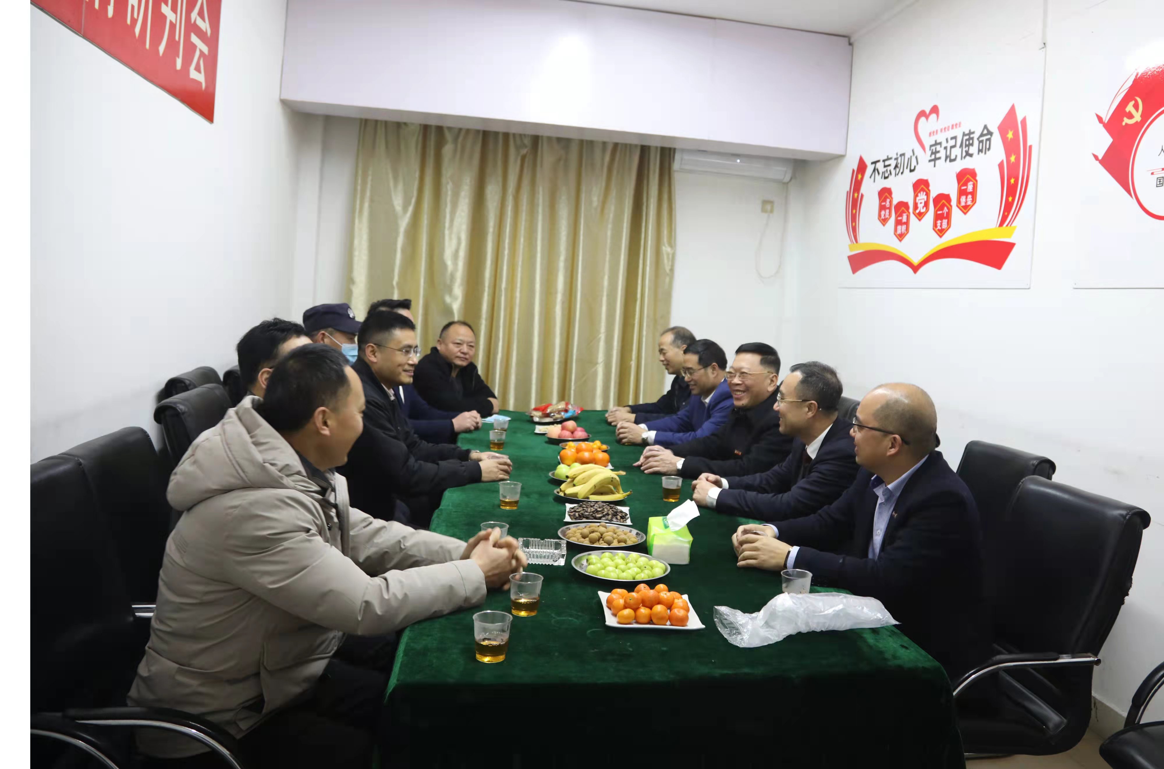 校领导看望慰问新春佳节坚守岗位工作人员